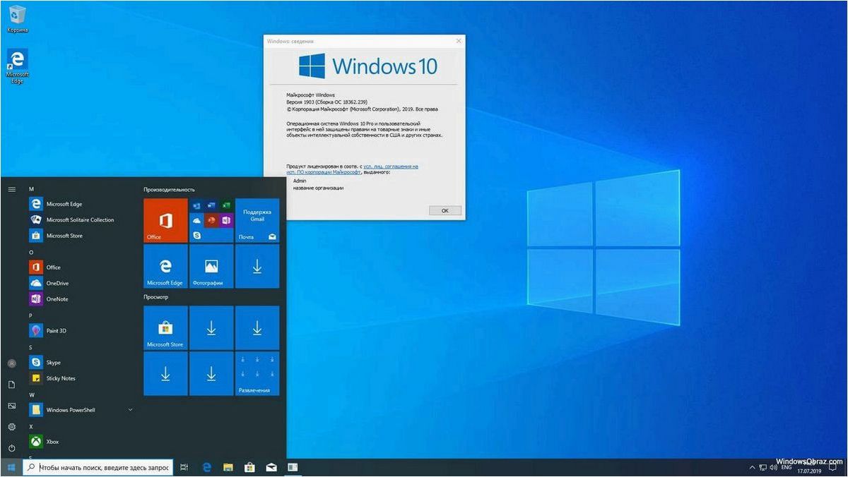 (установить, microsoft, store, windows) Как установить Microsoft Store в Windows 11 и Windows 10