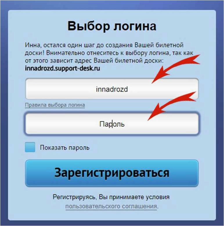 KeyGen — Защитите свои учетные записи и обеспечьте безопасность с помощью создания надежных паролей