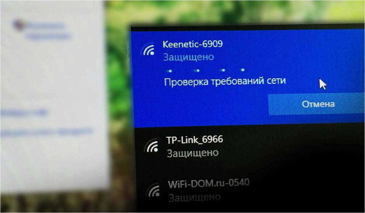(решить, проблему, поиском, подключением, требуемой) Как решить проблему с поиском и подключением к требуемой сети Wi-Fi без лишних точек и двоеточий