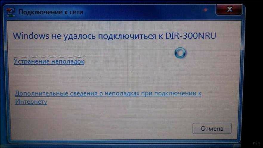 (устройство, подключиться, wi-fi) Почему мой устройство не может подключиться к Wi-Fi и как это исправить