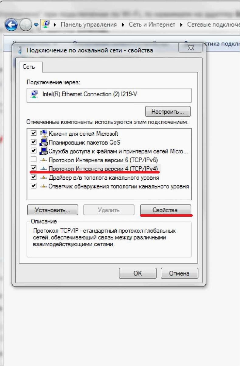 (устройство, подключиться, wi-fi) Почему мой устройство не может подключиться к Wi-Fi и как это исправить