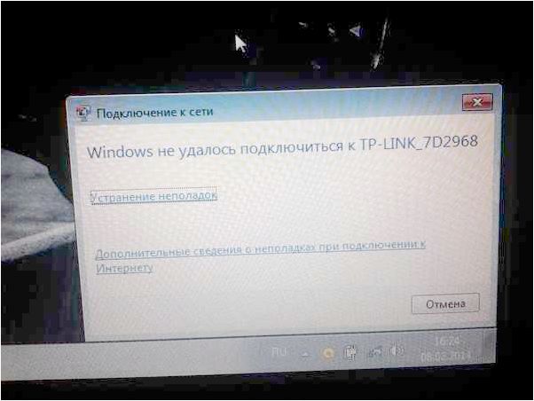 (устройство, подключиться, wi-fi) Почему мой устройство не может подключиться к Wi-Fi и как это исправить