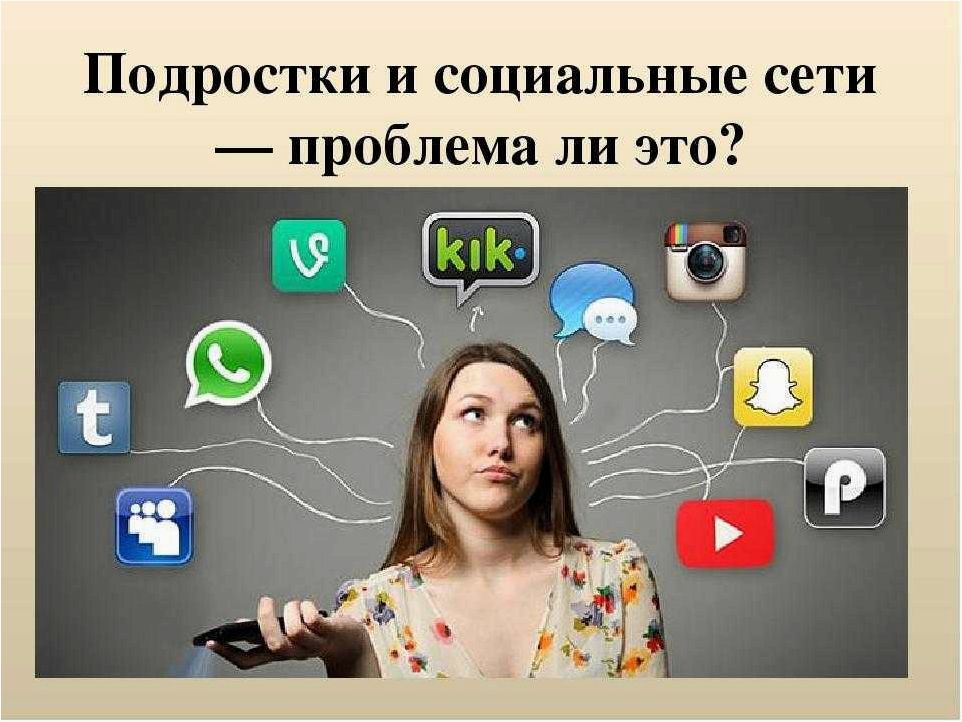 (pinterest, открывайте, бесконечное, море) Pinterest — открывайте для себя бесконечное море идей и делитесь ими в этой уникальной социальной сети