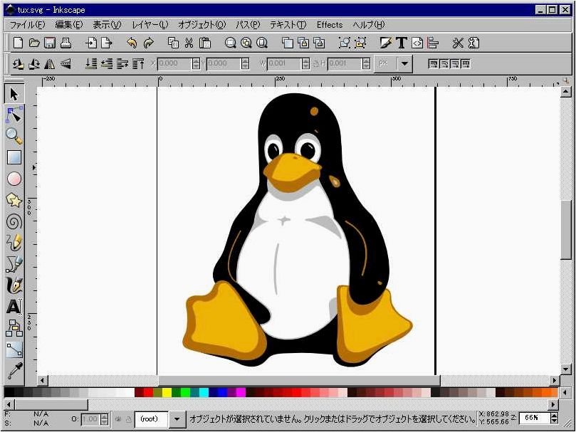 Inkscape — мощный векторный редактор с открытым кодом — особенности, функциональность и преимущества для профессионального дизайна