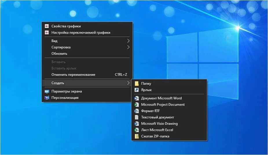 (nilesoft, shell, мощный, бесплатный, редактор) Nilesoft Shell — мощный бесплатный редактор контекстных меню Windows