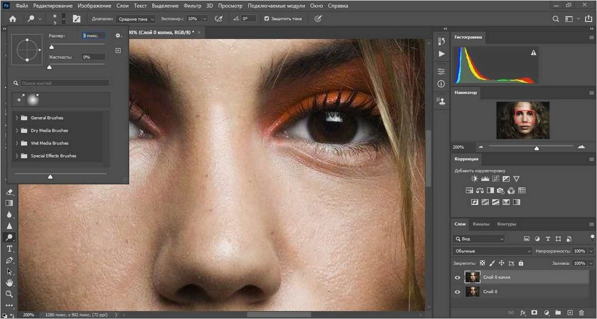 (adobe, photoshop, важнейший, инструмент, профессионального) Adobe Photoshop — важнейший инструмент для профессионального ретуширования изображений
