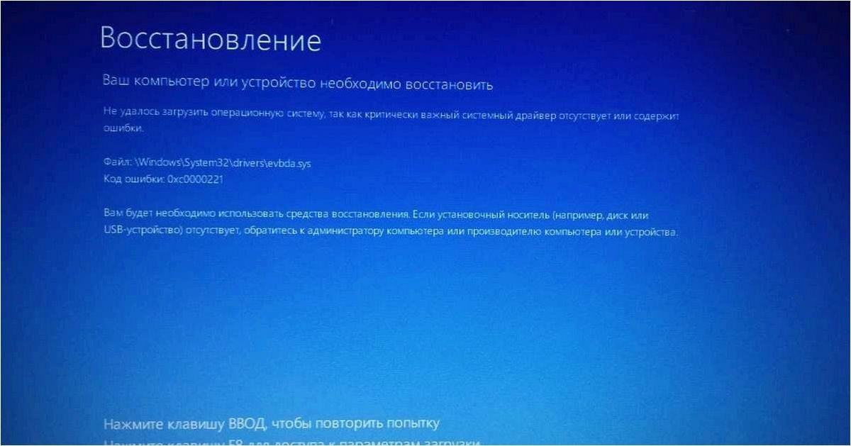 (монитор, гаснет, секунду, включается, снова) Монитор гаснет на секунду и включается снова — причины и как исправить