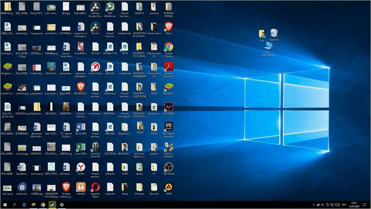 RtkAudUService64.exe — процесс и программа в автозагрузке, вызывающие неполадки и глюки операционной системы