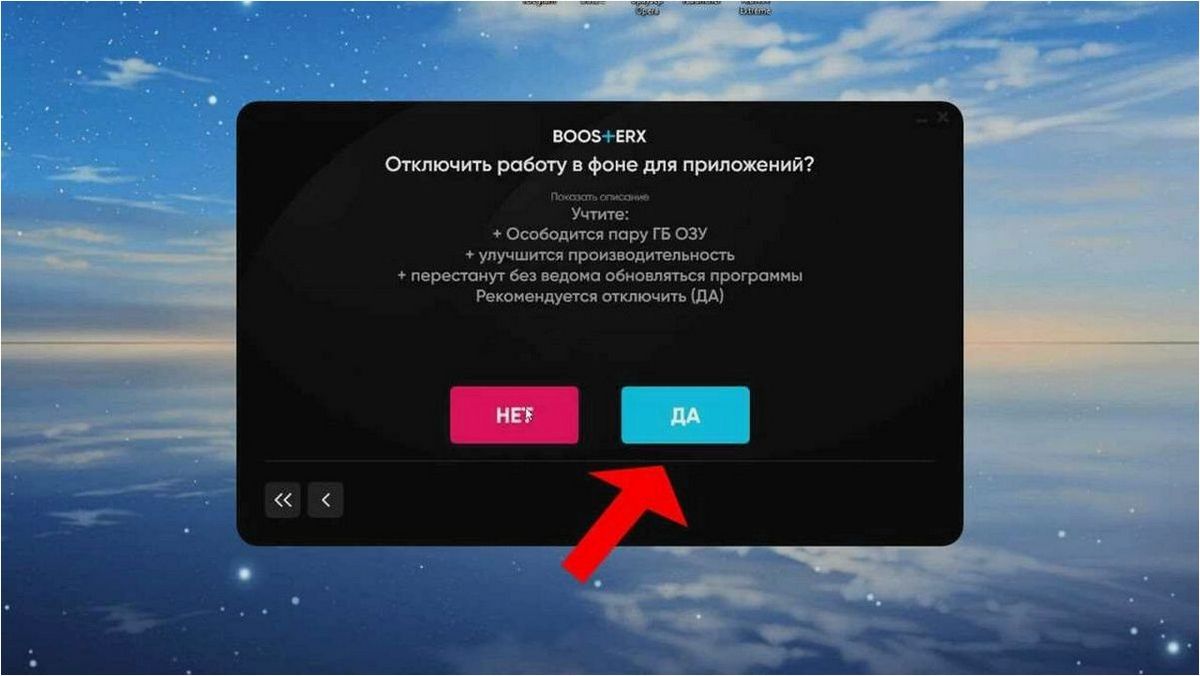 (waasmedic, процесс, грузит, диск) WaasMedic — что это за процесс и почему он грузит диск