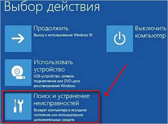 (безопасный, режим, операционной, системы, windows) Безопасный режим операционной системы Windows 11 и его влияние на безопасность пользователей