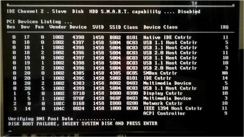 Как решить проблему Disk Boot Failure, Insert System Disk and Press Enter при загрузке ПК или ноутбука  