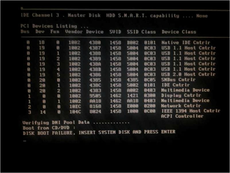 Как решить проблему Disk Boot Failure, Insert System Disk and Press Enter при загрузке ПК или ноутбука  