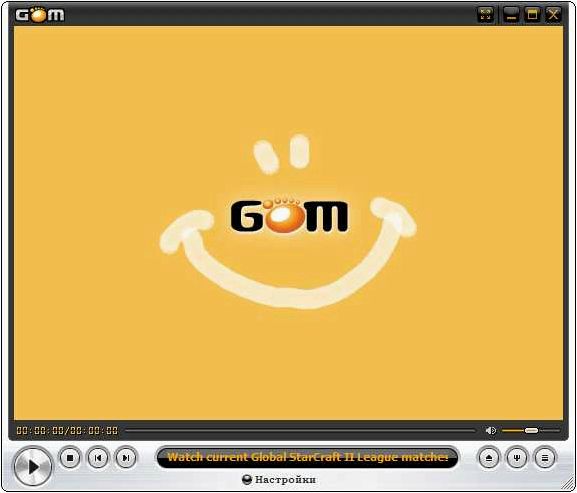 GOM Player — лучший выбор для тех, кто ищет новый и качественный мультимедиа плеер 