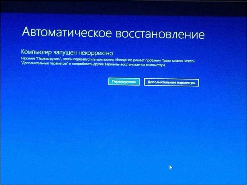 (windows, удалось, обнаружить, правильно, установленный) Windows не удалось обнаружить правильно установленный сетевой адаптер — возможные способы решения