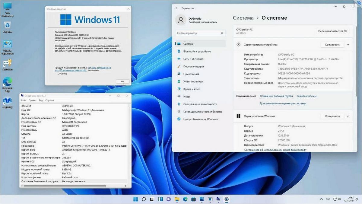 (winpaletter, бесплатная, программа, тонкой, настройки) WinPaletter — бесплатная программа для тонкой настройки цветов Windows 11 и 10