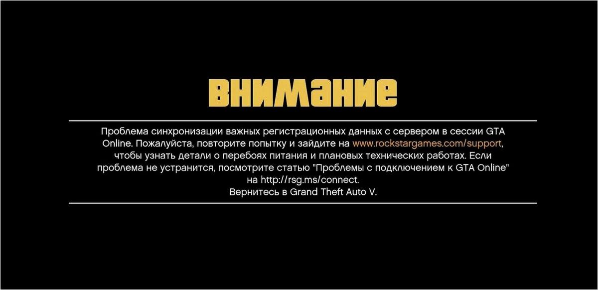 (скачать, libxess, исправить, ошибки, запуске) Как скачать libxess.dll и исправить ошибки при запуске игры на новой операционной системе