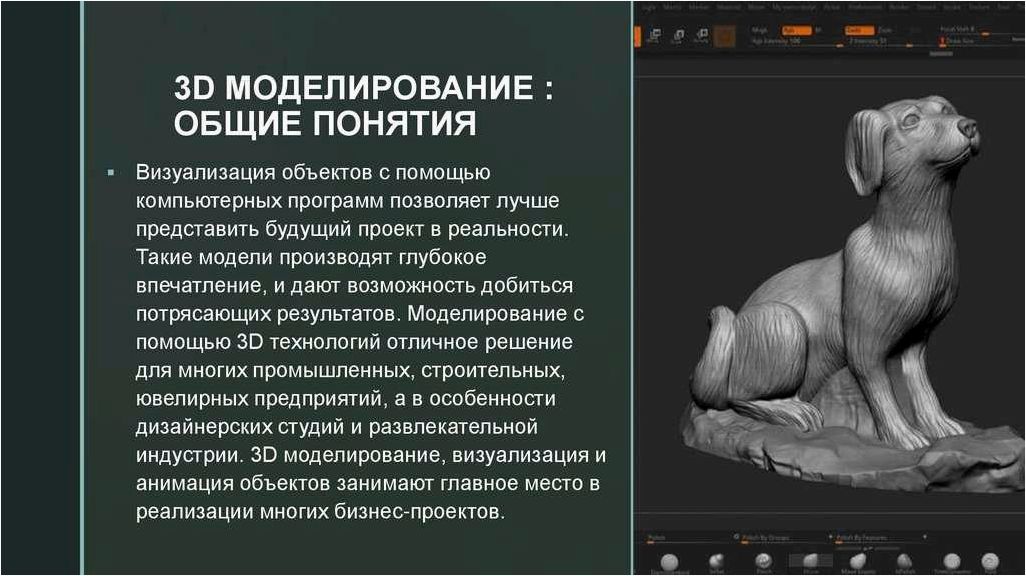 (paint, создавайте, трехмерные, композиции, помощью) Paint 3D — создавайте трехмерные композиции с помощью обширного набора функций