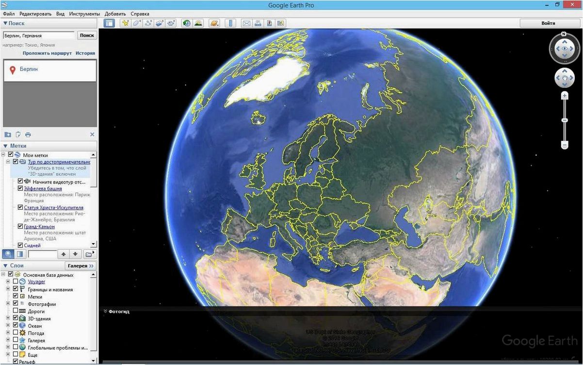(google, earth, улучшенная, версия, профессионального) Google Earth Pro — улучшенная версия Google Earth для профессионального сектора