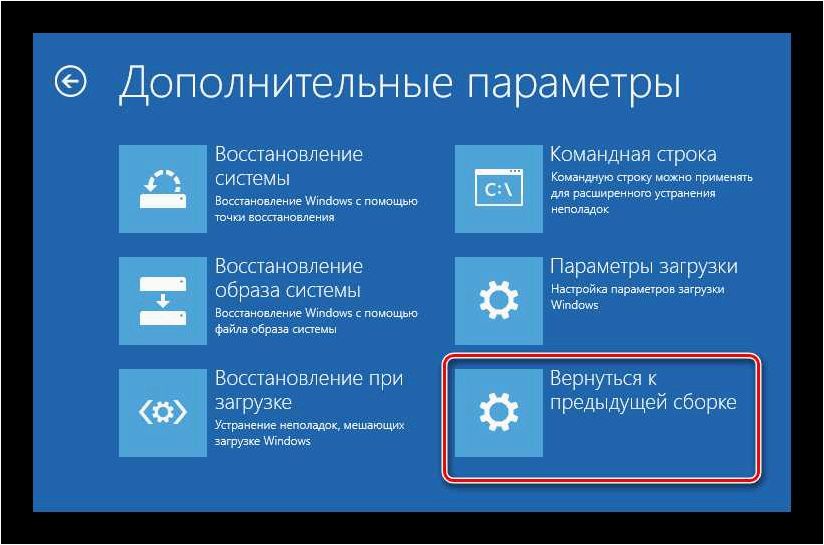 (создать, раздел, восстановления, операционных, систем) Как создать раздел восстановления операционных систем Windows 11 и Windows 10