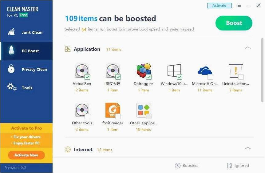 Clean Master — лучший инструмент для максимальной очистки и оптимизации вашего персонального компьютера