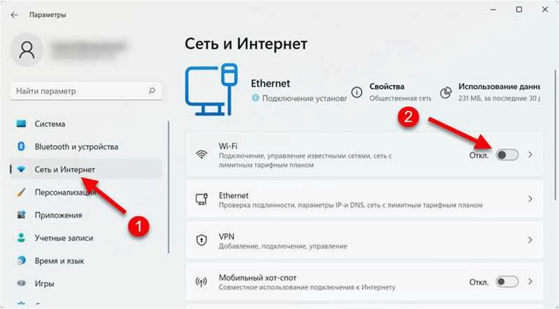 (включить, настроить, https, windows) Как включить и настроить DNS over HTTPS в Windows 11