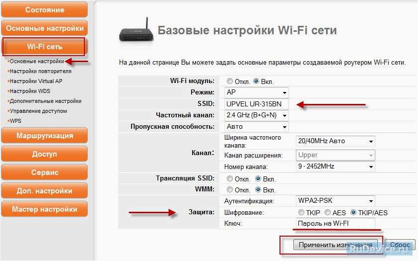 Как правильно проверить настройки роутера и обеспечить стабильное соединение без точек и двоеточий