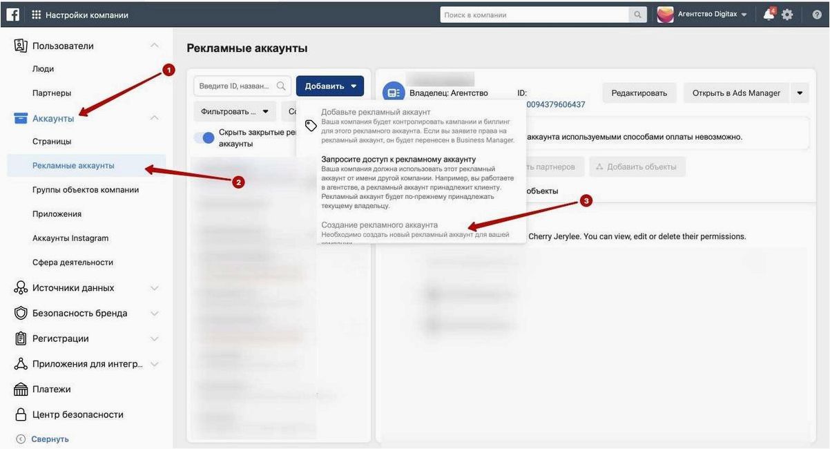 (facebook, официальное, приложение, доступа, windows) Facebook Официальное приложение для доступа к Facebook из ОС Windows