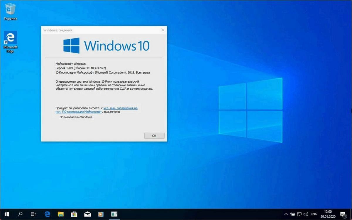 (бесплатно, скачать, операционную, систему, windows) Как бесплатно скачать операционную систему Windows 11 и обновить Windows 10