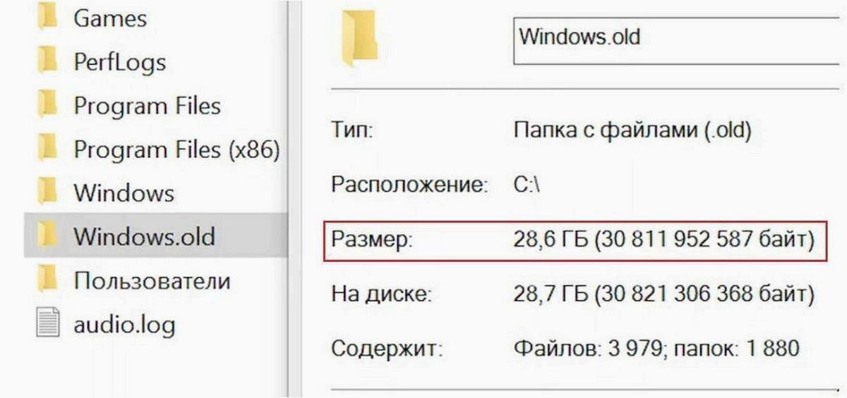 (потери, лицензии, откатиться, windows, наличия) Как без потери лицензии откатиться на Windows 10 в Windows 11 без наличия папки windows.old