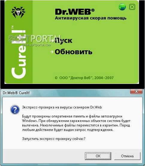(cureit, бесплатный, антивирус, который, эффективно) Dr.WEB CureIt! — бесплатный антивирус, который эффективно борется с вредоносным ПО