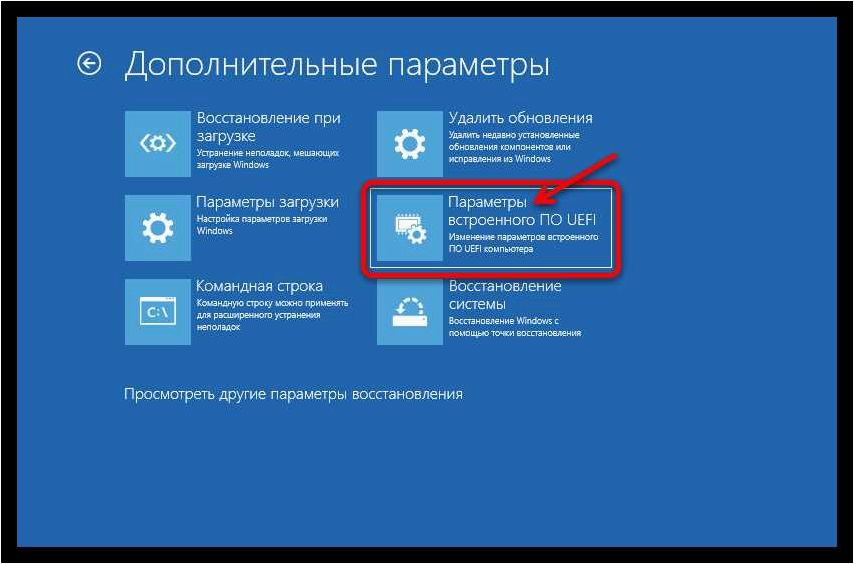 (включить, тестовый, режим, операционных, систем) Как включить тестовый режим операционных систем Windows 11 и Windows 10
