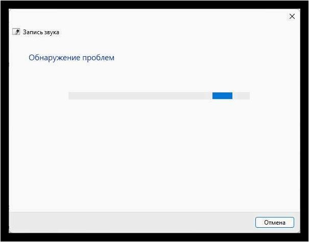 (компьютер, видит, микрофон, наушников, варианты) Компьютер не видит микрофон от наушников — варианты решения