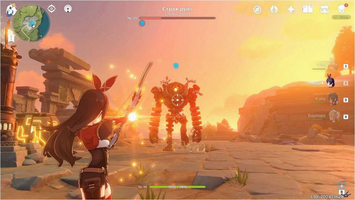 (играйте, genshin, impact, прямо, своем) Играйте в Genshin Impact прямо на своем компьютере и погрузитесь в захватывающий мир приключений и магии!