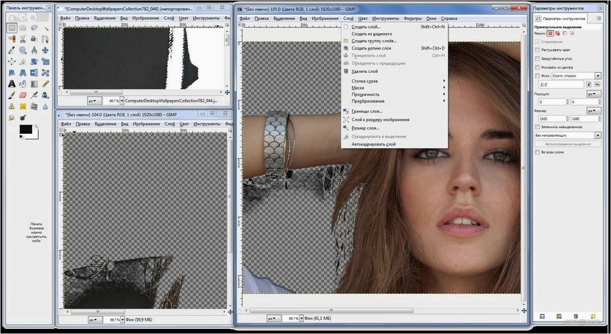 GIMP — мощный графический редактор с открытым исходным кодом, предоставляющий беспрецедентные возможности для творчества и редактирования изображений