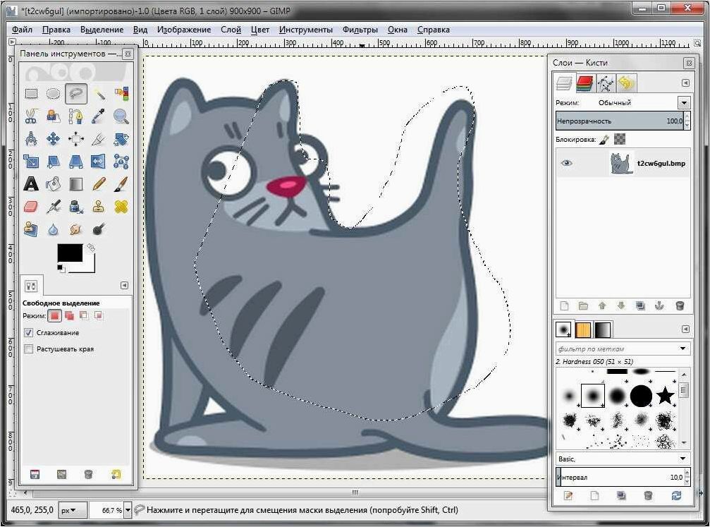 GIMP — мощный графический редактор с открытым исходным кодом, предоставляющий беспрецедентные возможности для творчества и редактирования изображений