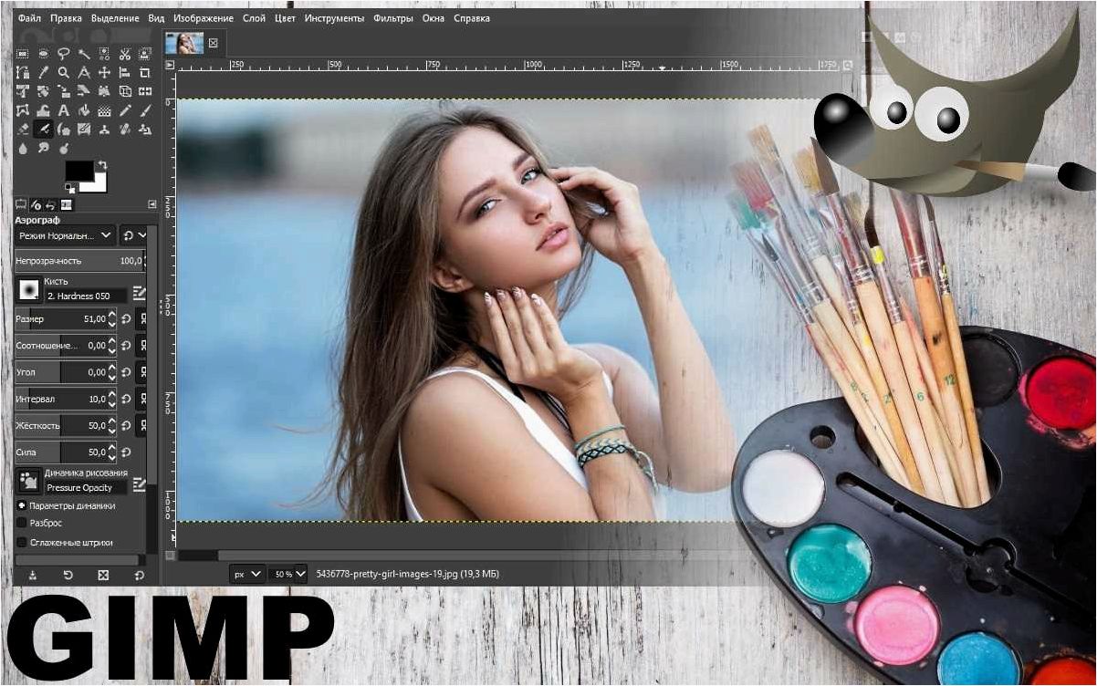 GIMP — мощный графический редактор с открытым исходным кодом, предоставляющий беспрецедентные возможности для творчества и редактирования изображений