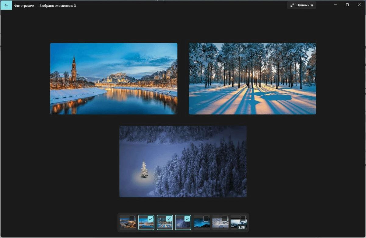 Microsoft Photos — удобный инструмент для просмотра и организации ваших фотографий на операционной системе Windows