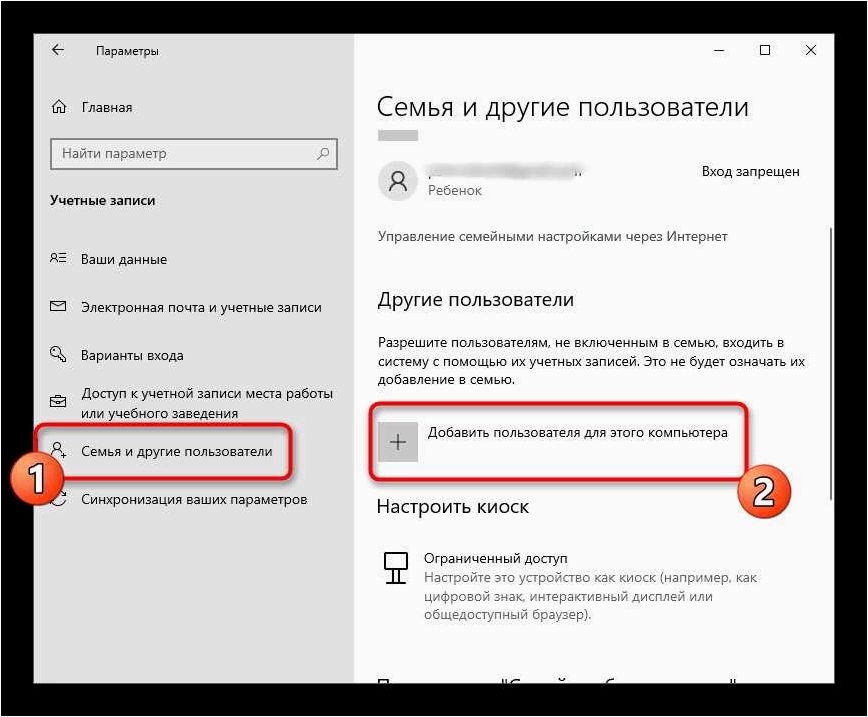 Как исправить ошибку 0x80131500 в Microsoft Store и получить доступ к приложениям и играм