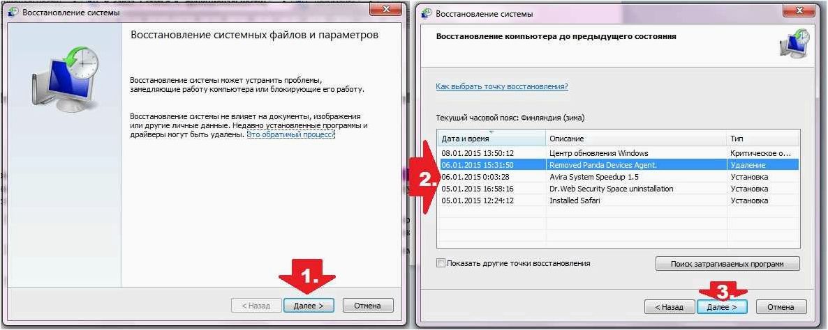 (исправить, отсутствие, разрешения, подключение, файла) Как исправить отсутствие разрешения на подключение файла ISO в операционной системе Windows