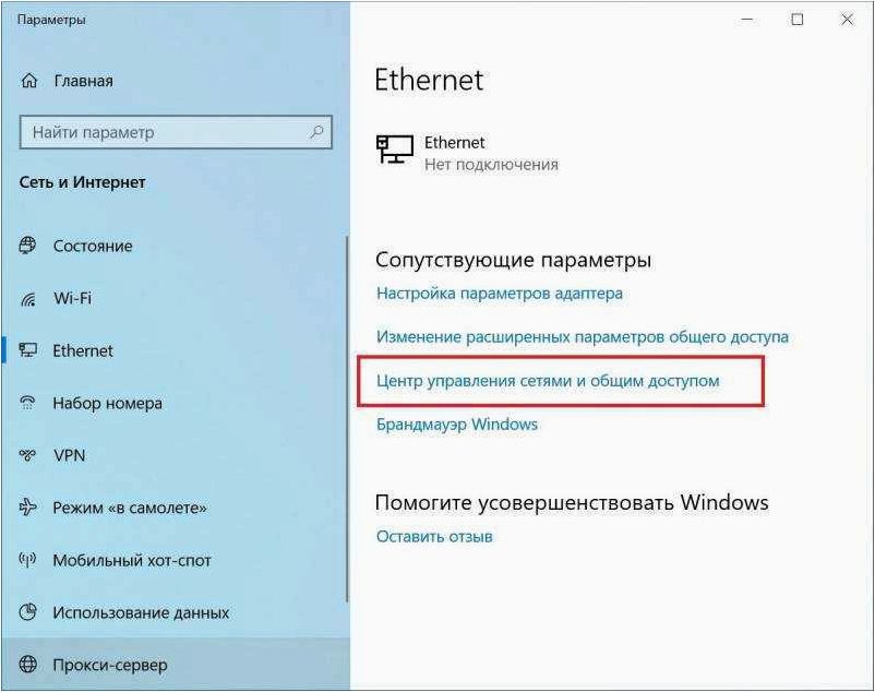 (найти, восстановить, пароль, wi-fi, новой) Как найти и восстановить пароль от Wi-Fi в новой операционной системе