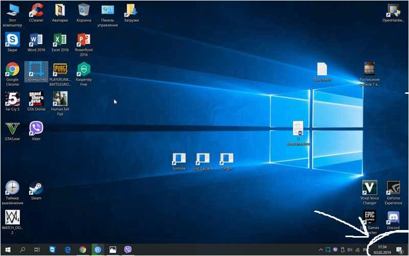 (очистить, рабочий, стол, windows, устраняя) Как очистить рабочий стол в Windows 11 и Windows 10, устраняя беспорядок и повышая эффективность работы