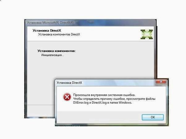 (скачать, установить, directx, новой, операционной) Как скачать и установить DirectX для новой операционной системы и почему это может быть необходимо