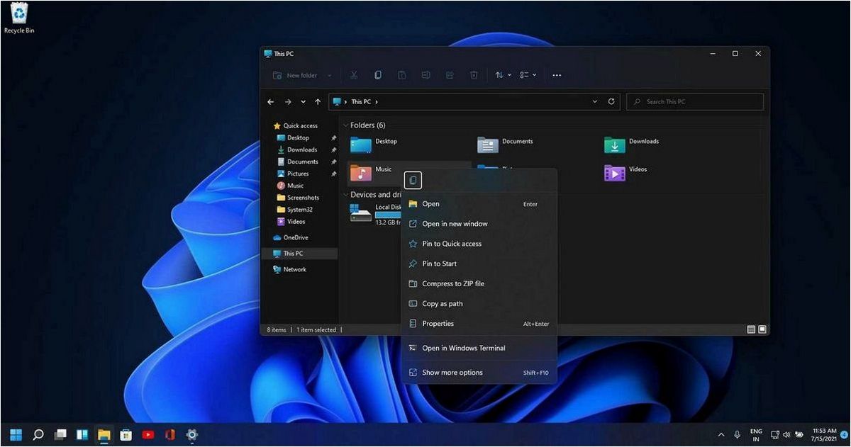 (обрезать, видео, средствами, windows) Как обрезать видео средствами Windows 11 и Windows 10