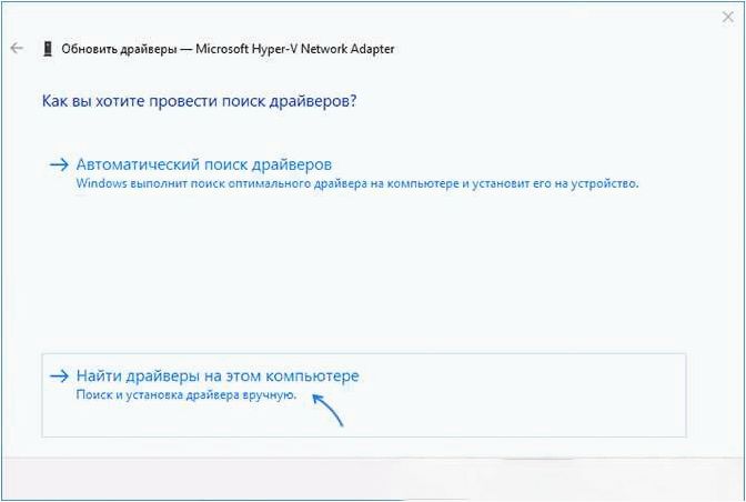 (создать, резервную, копию, драйверов, операционной) Как создать резервную копию драйверов операционной системы для обеспечения безопасности и стабильности работы