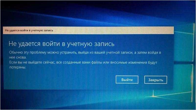 (входе, систему, отображается, одинаковых, пользователя) При входе в систему отображается два одинаковых пользователя