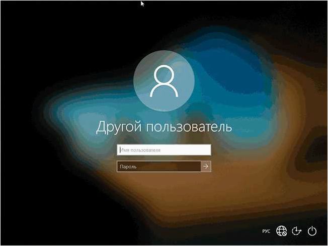 (входе, систему, отображается, одинаковых, пользователя) При входе в систему отображается два одинаковых пользователя