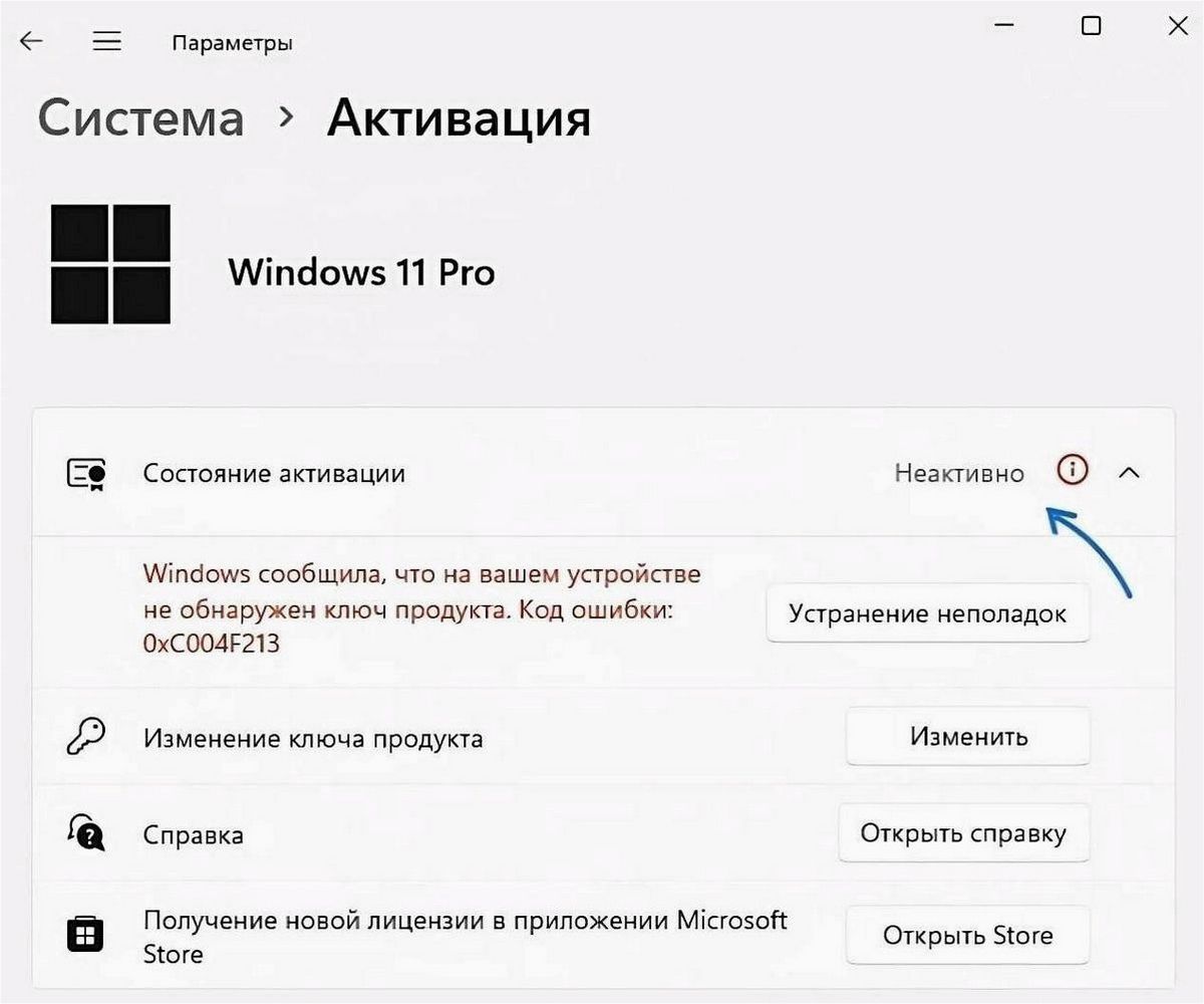 (открыть, окно, выполнить, windows) Как открыть окно Выполнить в Windows 11 и других версиях