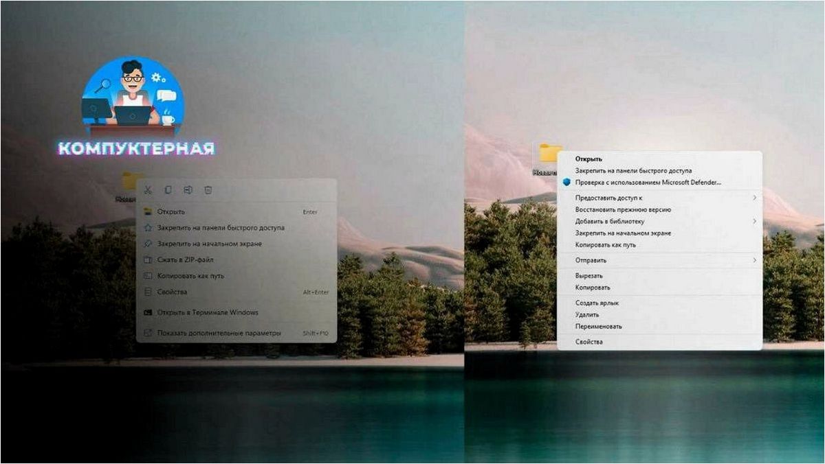 (открыть, окно, выполнить, windows) Как открыть окно Выполнить в Windows 11 и других версиях