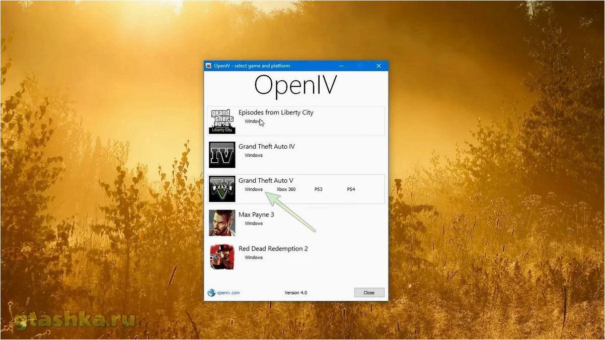 (openiv, лучшая, программа, установки, модов) OpenIV — лучшая программа для установки модов в GTA V и RDR 2