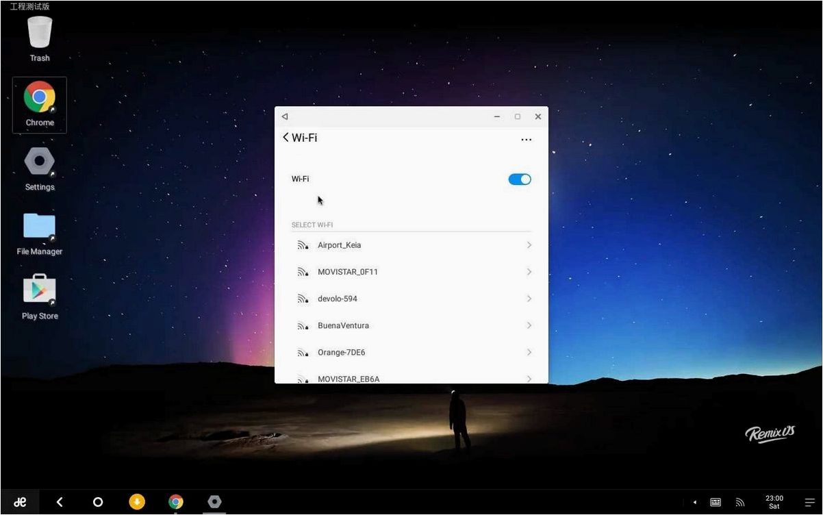 (remix, полнофункциональная, операционная, система, android) Remix OS Полнофункциональная операционная система Android для ПК